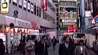 1991 西新宿散策散歩 NishiShinjuku Walkabout 910305 [upl. by Nalyt]