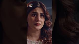 New Noor Jahan Episode 20  Promo  ARY Digital Drama [upl. by Llerehs]