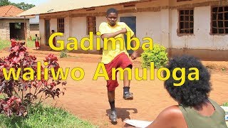 Gadimba waliwo amulo  Funniest Ugandan Comedy skits [upl. by Ydarb]