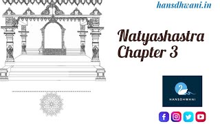 Natyashastra chapter 3 Rangapuja [upl. by Aihsekin]