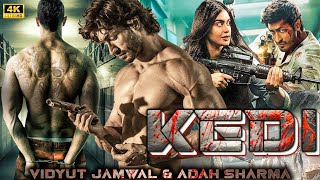 KEDI FULL MOVIE  Blockbuster amp Action New Movie In Hindi  Star Gold 2 Entertainment [upl. by Haidej161]