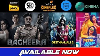 3 New South Hindi Dubbed Movies l Available In Hindi l Bagheera l Petta Rap l Geethanjali 2 Movie [upl. by Hutson898]