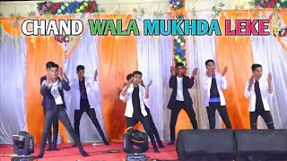 Chand Wala Mukhda Leke Dance  Annual function 2022  Samarth Education [upl. by Ilonka]