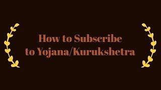 How to Subscribe to Yojana Kurukshetra  Online and Offline mode  Tamil [upl. by Axe]