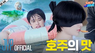 스키즈 비행記 SKZ Travel Log 4｜SKZ CODE Ep66 [upl. by Marjory827]