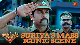 Main Hoon Surya Singham 2 Tamil Hindi Dubbed Full Movie  Suriya Anushka Shetty Hansika [upl. by Pachton]