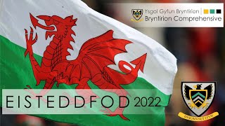 Bryntirion Comprehensive Virtual Eisteddfod 2022 [upl. by Pitzer]