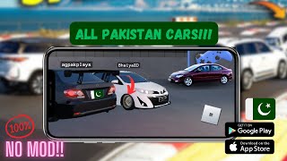 Latest New Pakistani Multiplayer Car Game In All Devices [upl. by Jennica]