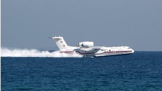 Russian Beriev Be200 Multipurpose Amphibious Aircraft [upl. by Ierbua]