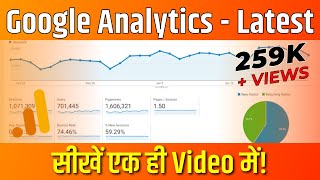 Google Analytics Beginners Guide Complete Information  Google Analytics for Beginners [upl. by Rabelais644]