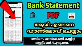 How To Download Bank Statement PDF [upl. by Cristiona]