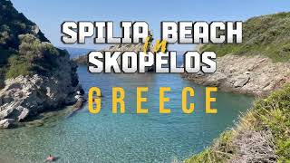 Spilia Beach Skopelos Island Greece [upl. by Barthel]