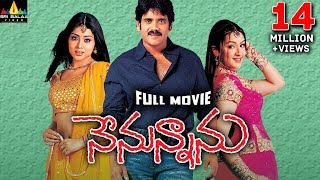 Nenunnanu Telugu Full Movie  Nagarjuna Aarti Shriya  Sri Balaji Video [upl. by Robertson]