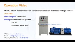 Operation Video HVBPG30kVA Power Generator Transformer Induction Withstand Voltage Test Set [upl. by Daveda]