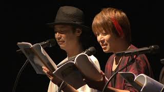 朗読劇「桃から生まれた小野大輔」弱ペダイベント [upl. by Adnwahsar]