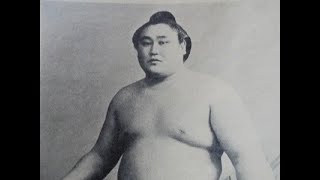 Yokozuna Terukuni with English subs [upl. by Aidekal]