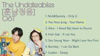 FULL The Undateables OST [upl. by Ciapha]