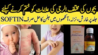 Softin syrup uses in urdu  Softin syrup for babies  Dosage  Softin syrup side effects [upl. by Nelak]