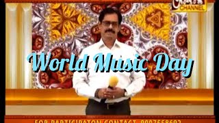 Coffee Houser Sei Addata  Premendra Banerjee  World Music Day [upl. by Enicul937]