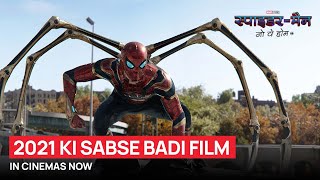 SPIDERMAN NO WAY HOME  Official Hindi Trailer  In Cinemas December 16 [upl. by Iclehc863]