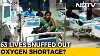 Gorakhpur Hospital Chief Suspended After 63 Children Die [upl. by Gawain255]