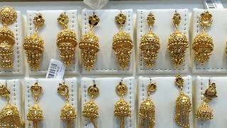 Latest gold jhumka designs 2020  Malabar Gold and Diamonds collection [upl. by Arracahs]