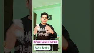 Herbalife Cellulose Tablet  full Review Benefits in 1 Minute [upl. by Turne]