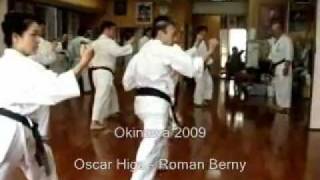 Passai Dai  Hanshi Oscar Higa Kyudokan [upl. by Ahsinawt]