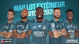 Découvrez le maillot extérieur 20192020 du FC SochauxMontbéliard [upl. by Etyak470]