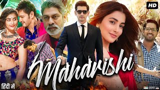 Maharishi Full Movie In Hindi Dubbed  Mahesh Babu Allari Naresh Pooja Hegde  HD Review amp Facts [upl. by Octavia176]