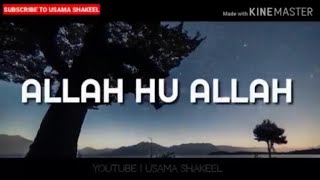 Hasbi Rabbi Jallallah Nath English Version [upl. by Shig]