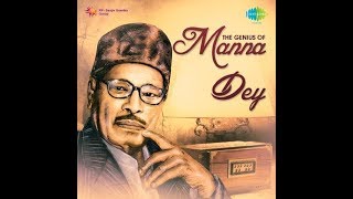 Pousher Kachakachi  Manna Dey [upl. by Eberly806]