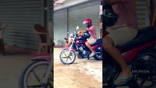 Honda Jade 250 CC 🚀 වලට ආස අයට  TO shorts honda jade 250cc rkc7552 [upl. by Jeniffer239]