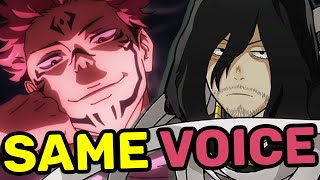 Sukuna Ryomen Voice Actor In Anime Roles Junichi Suwabe Jujutsu Kaisen Demon Slayer JoJo [upl. by Amme711]