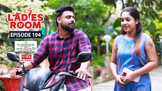 ഒരു വല്ലാത്ത സർപ്രൈസ് ആയി പോയി amruthanair aswathysnair sitcom [upl. by Ocsirf414]