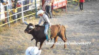 Galeana Michoacan  Jaripeo Dec2011 [upl. by Akimot]