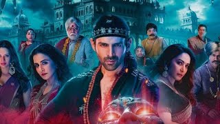 Bhool Bhulaiyaa 3 Movie Review I Horror या Comedy  Kartik Aryan  Tripti  Madhuri  Vidya [upl. by Chaing]