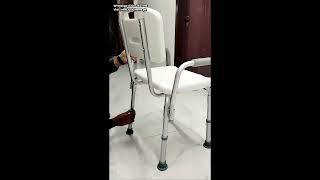 PrimeCare Bathroom Chair [upl. by Pega]