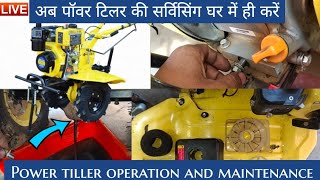 Power Tiller Gear Oil Operation And Maintenance  How To Do Service Of Power Tiller [upl. by Delphinia737]