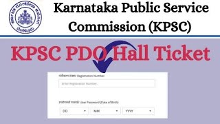 KPSC PDO Hall Ticket 2024 Link Exam Date Admit Card [upl. by Iralam38]