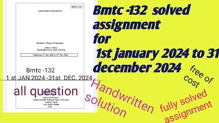 Ignou Bmtc 132 Solved assignment [upl. by Nealey]