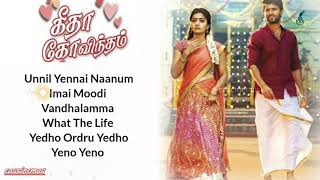 Yenti Yenti Lyrical Video Song  Vijay Deverakonda Rashmika Mandanna  Geetha Govindam [upl. by Nyad]