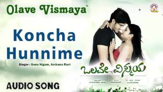 Olave Vismaya I quotKoncha Hunnimequot Audio Song I Dharma KeerthirajPrathibha Rani I Akshaya Audio [upl. by Atthia736]