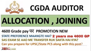 CGDA AUDITOR BEST POST  2 YEARS ME 4600 GRADE PAY [upl. by Eniamraj840]