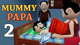 MUMMY PAPA 2  Jokes  CS Bisht Vines  Desi Comedy Video  School Classroom Jokes Baap Beta Comedy [upl. by Khudari]