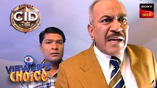 Dayas Attempt  CID Bengali  Full Episode  13 July 2024 [upl. by Fenella117]