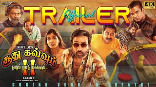 Soodhu kavvum 2 – Official Trailer  Siva  Vijay Sethupathi  SJ Arjun soodhukavvum2 [upl. by Diraj305]