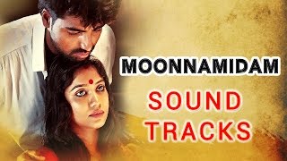 Moonnamidam Malayalam Short FIlm  Soundtracks [upl. by Delmor]