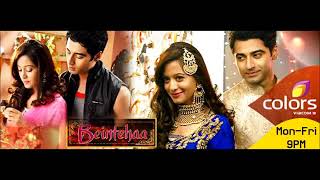 Beinthaa full song  Zain and Aliya [upl. by Myrilla451]