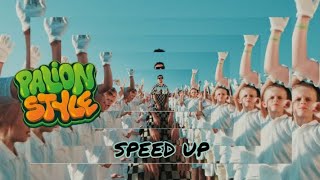 🎵 PALION  ALE ALE 2 OFFICIAL MUSIC VIDEO 🎵 SPEED UP [upl. by Hatty]